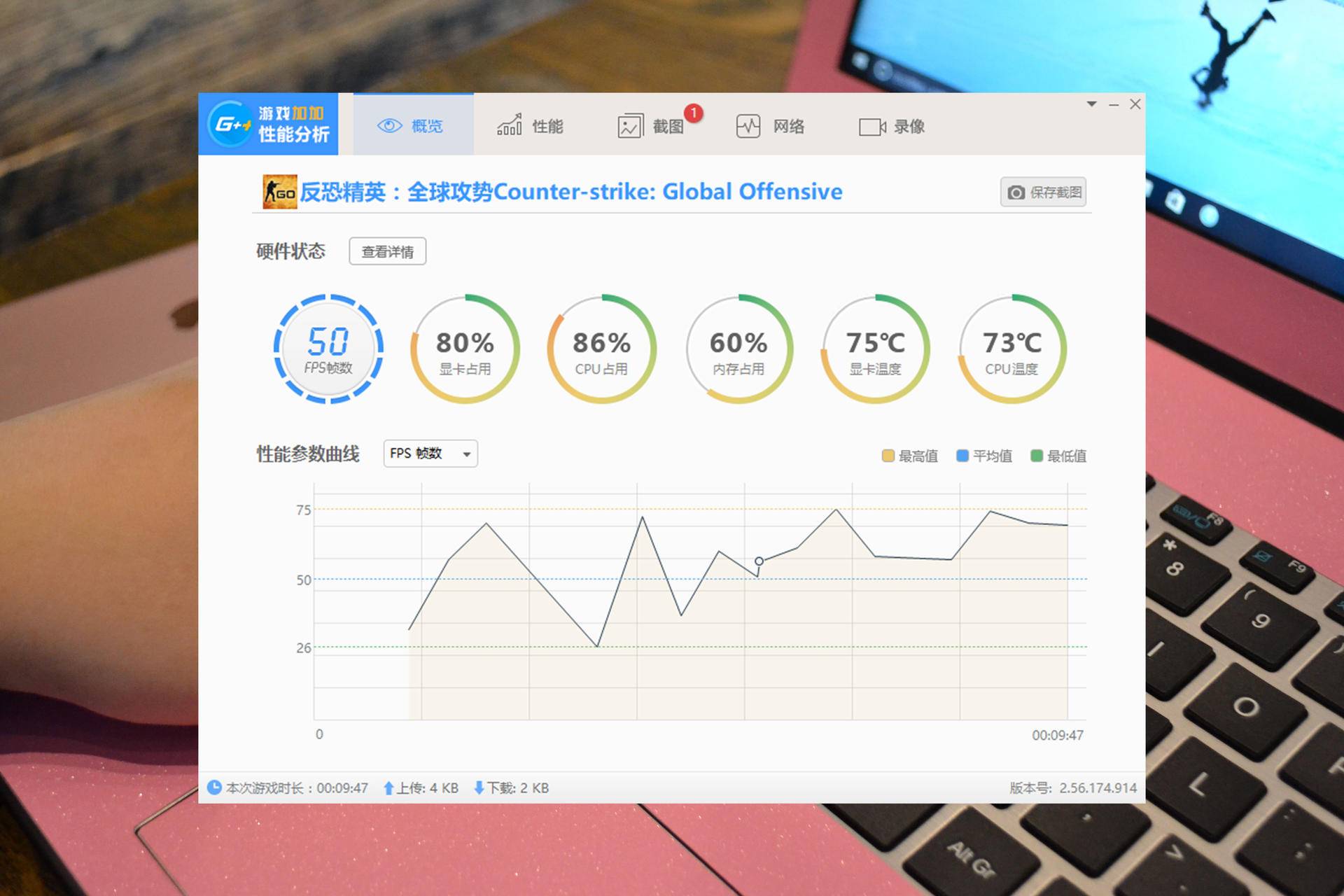麦本本小麦5,麦本本金麦5笔记本怎么样
