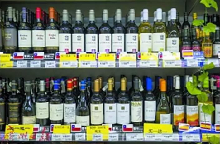 如何证明红酒是假酒的标准,进口红酒条形码和假酒一样吗