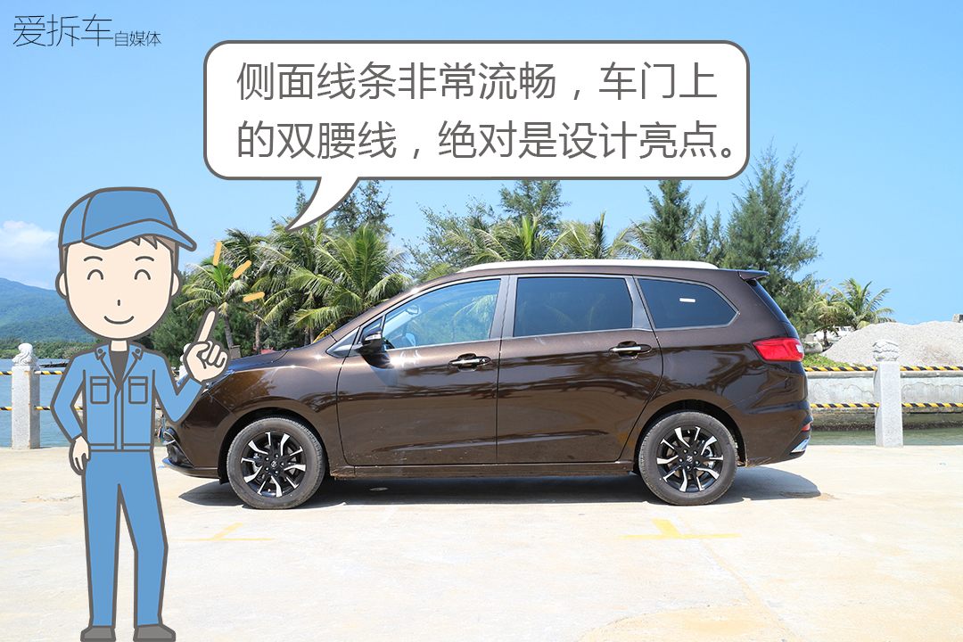 福美来f7七座价格多少,福美来MPV和福美来F7对比