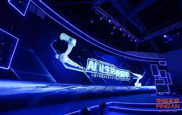 智能化ai炒股,如何利用ai智能炒股