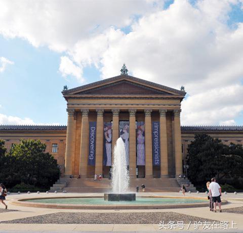 自由之城美伊,美国费城的自由