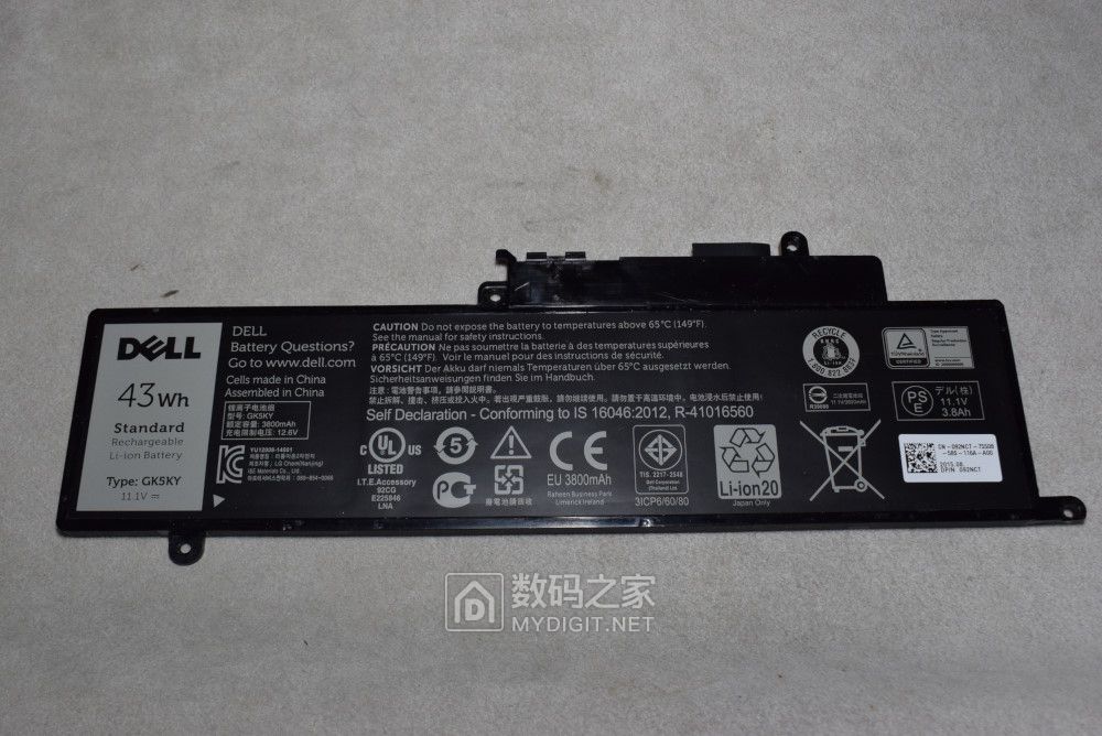 戴尔灵越13pro拆解,笔记本电脑戴尔灵越13.3系列测评