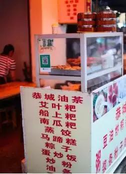 桂林阳朔崇左南宁旅游攻略,南宁阳朔北海旅游攻略