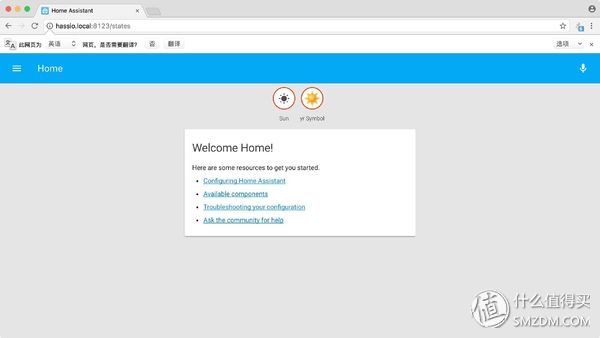 iphone手机怎么选择智能家居,怎么用苹果设置智能家居