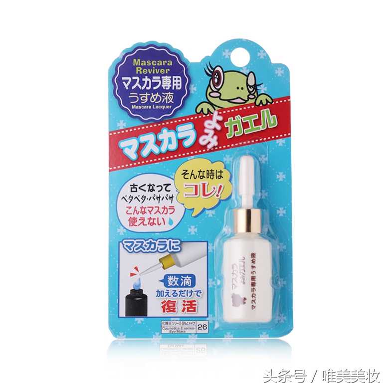 睫毛膏怎么涂不会苍蝇腿,睫毛膏刷出根根分明没有苍蝇腿