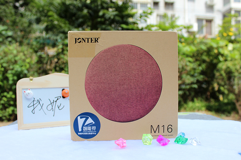 灏婄壒钃濈墮闊崇璇勬祴,灏婄壒m16闊崇