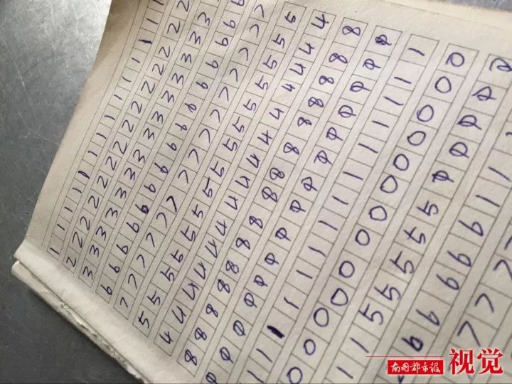 智障女孩要求男孩对她好,三亚残疾女孩