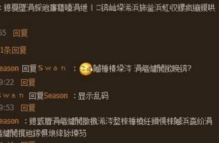 一个人突然关闭qq空间是为啥,qq空间为什么很多人关闭