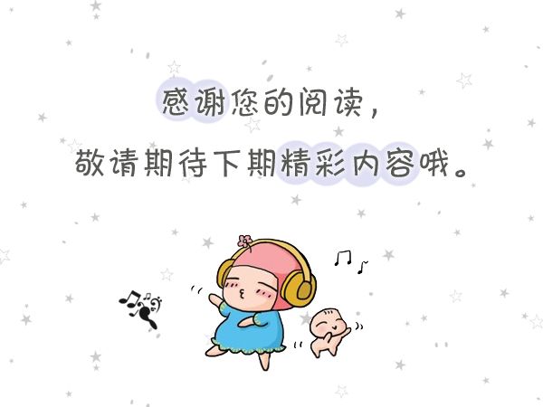 宫高腹围标准双胎,宫高腹围标准计算胎儿体重