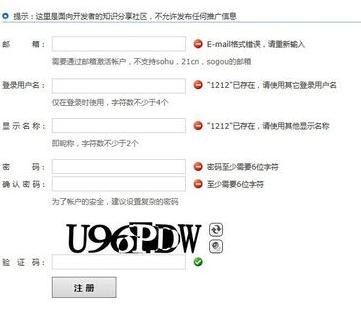 esc键怎么锁定图解,esc键是什么意思啊