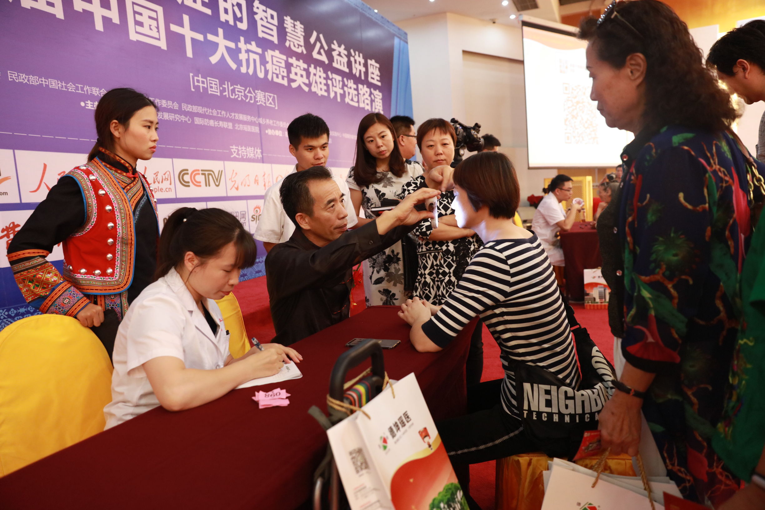 北京瑶医医院治疗癌症案例,北京瑶医医院健康科普