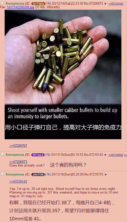 今天是个重要的日子搞笑,今天是个重要日子素材