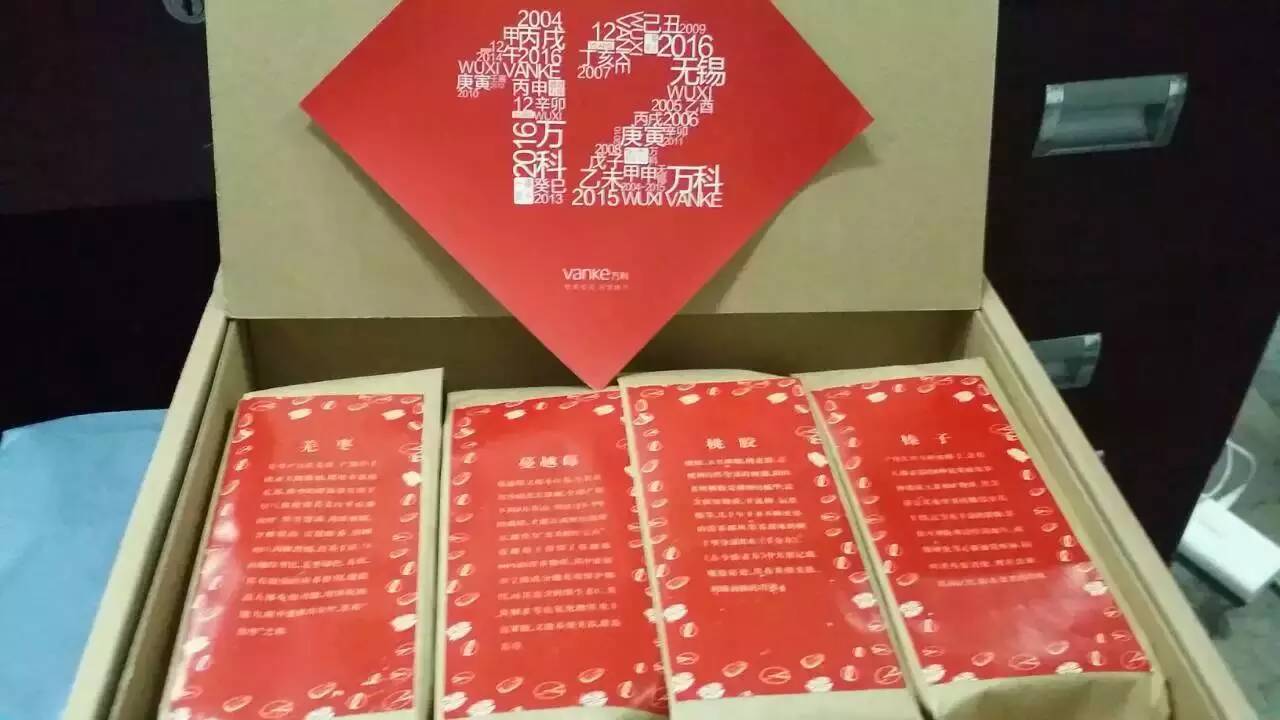 房地产送礼品送什么好,适合房地产赠送的小礼品