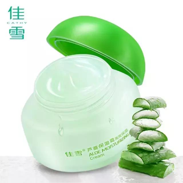 国货到底值不值得入手,最便宜的国货多少钱