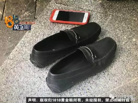 花1w买鞋子,花1w买鞋有必要吗