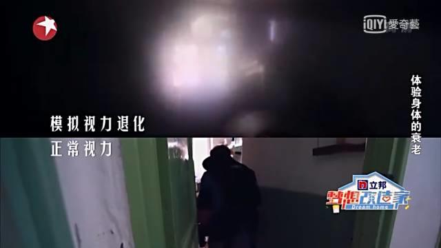 经典户型改造设计,设计大师户型改造