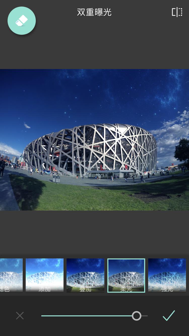 iphone手机摄影修图软件有哪些,摄影师用的苹果手机免费修图软件