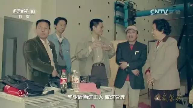 中国天眼fast天眼,放弃300倍高薪回国的人