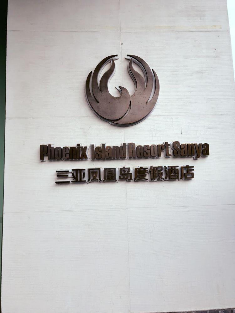 北纬18度的爱意味着什么,北纬18度的爱