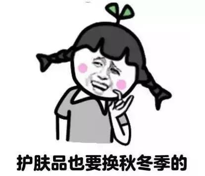 春分和秋分节气,春分秋分节气