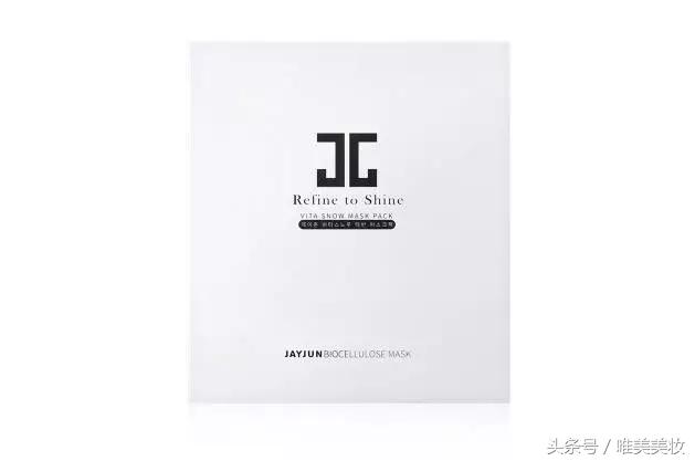jay面膜测评,jayjun面膜好用吗