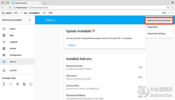 iphone家庭app怎么连接配件,怎么搭建iphone智能家居