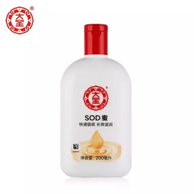 十种好用又不贵国货护肤品,推荐几款平价最好的国货护肤品