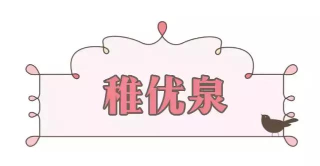 国货到底值不值得入手,最便宜的国货多少钱