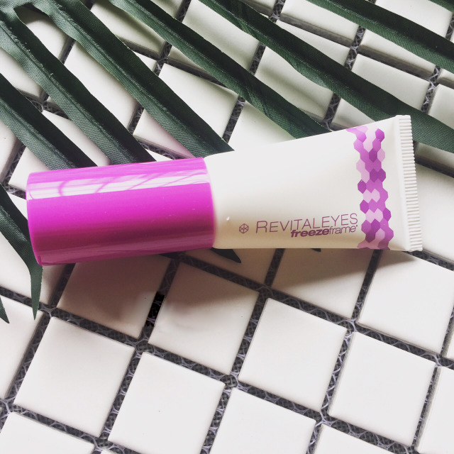 适合年轻人的眼霜精华,雅诗兰黛蓝光眼霜适合35岁使用吗