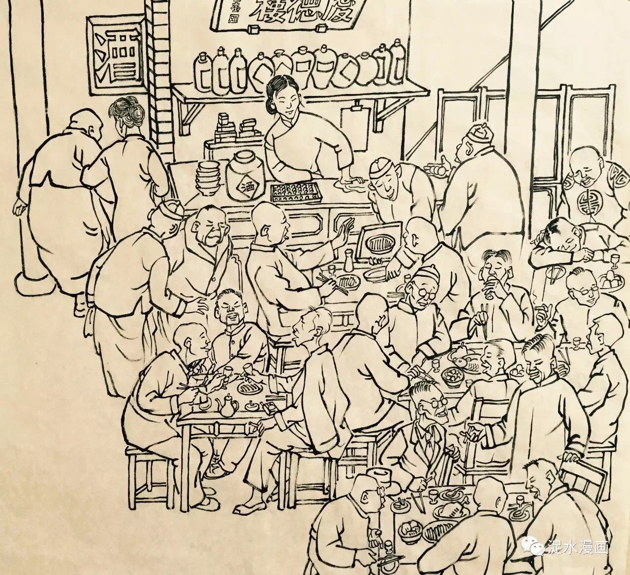 玉露春、庆德楼、平康里,揭露过去潍坊的三大“了不得”