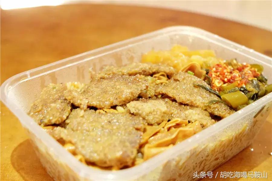 芜湖小吃和马鞍山小吃,芜湖名小吃100家