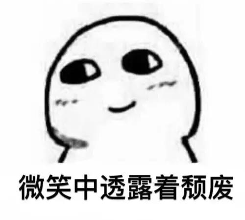 走在大街上，莫名被搭讪了怎么办？