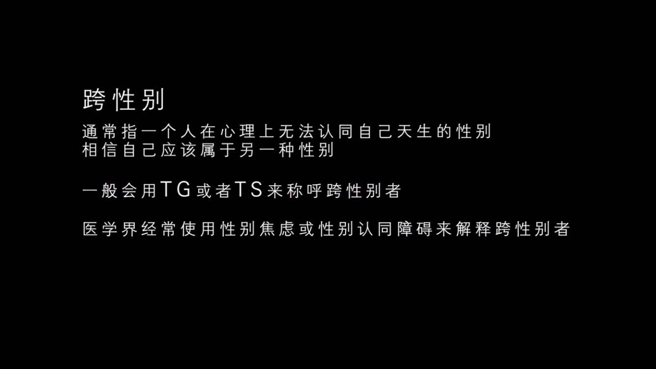 中国最敢拍的一部电影,中国敢拍揭露现实的电影