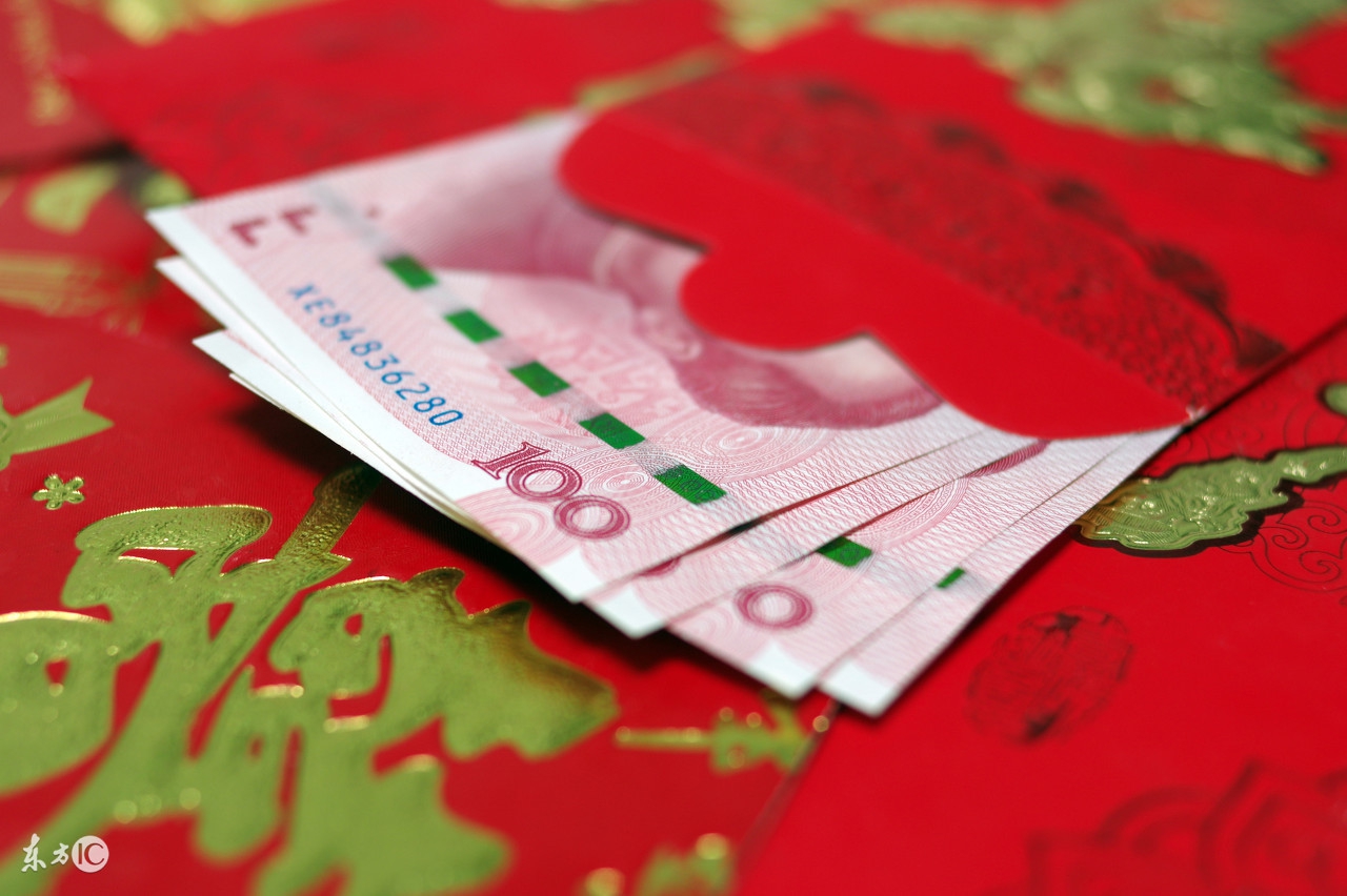 还友情一份纯真——致国庆办喜酒的朋友