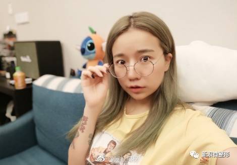 网红邢晓瑶教化妆视频,邢晓瑶化欧美妆视频