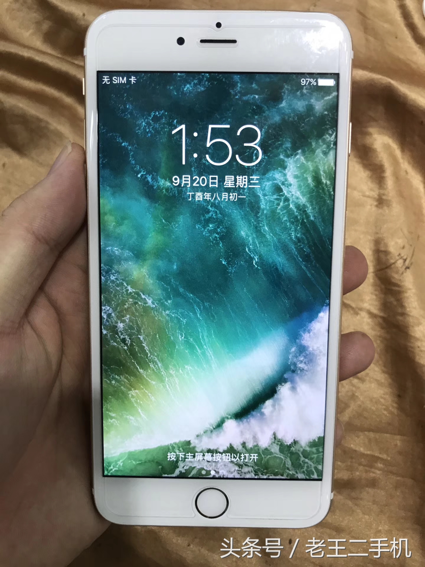 iphone6plus与iphone7plus,iphone6plus和6sp哪个好