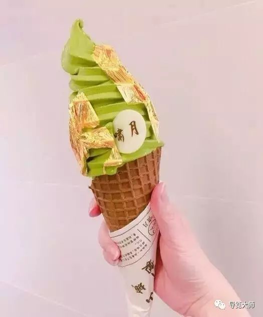 推荐好吃冰淇凌,抓住秋天的尾巴测评冰淇淋