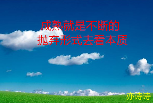 安妮宝贝经典语录配音,安妮宝贝的经典语句摘抄