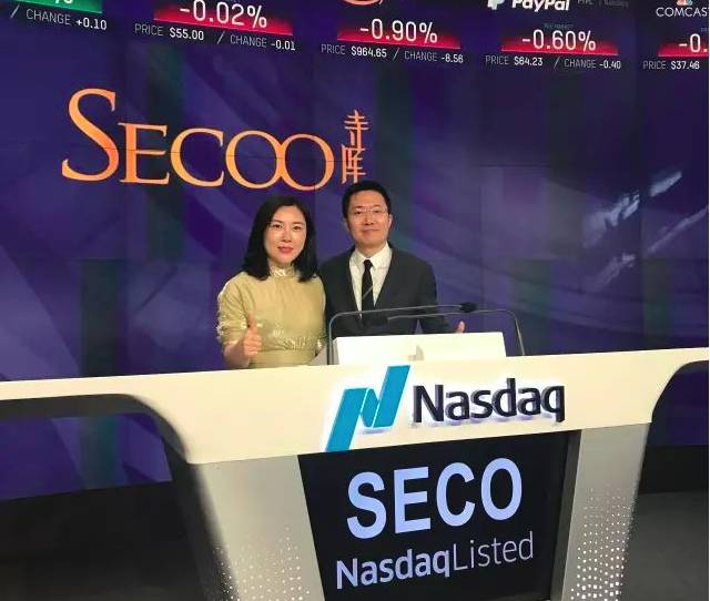 一个中国电商上市公司,中国的电商为啥在美国上市