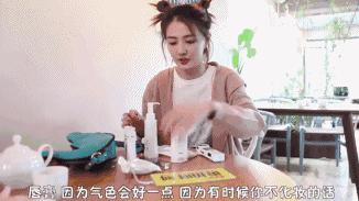 刘亦菲周冬雨出发巴黎时装周,国庆一定要出去浪