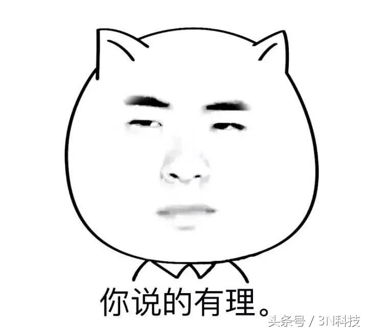 硅水凝胶和非离子隐形眼镜哪个好,水凝胶与硅水凝胶隐形眼镜的区别