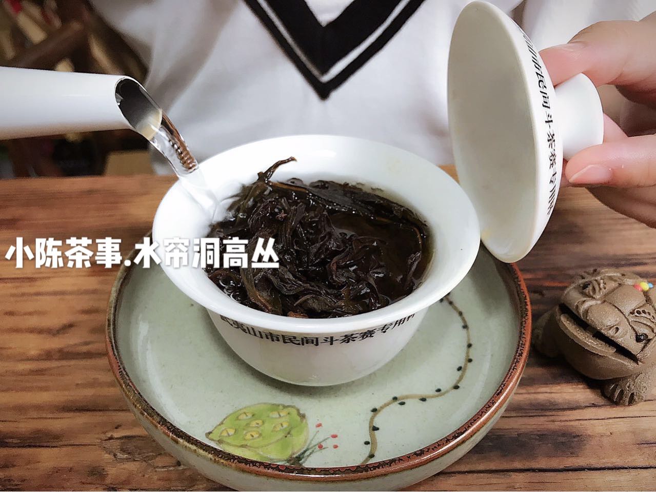 白茶岩茶红茶什么才是好茶的标准,岩茶和白茶的选择区别在哪