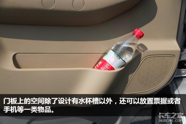 长安跨越新豹t3最新版价格,长安跨越新豹t3单排微卡