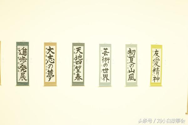 冲绳旅拍攻略,冲绳旅行攻略图