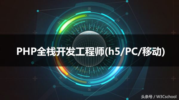 新手学习php怎么入门?含学习路线、5大php性能优化技巧!