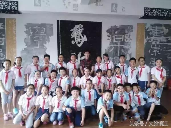 镇江市桃花坞小学,江苏镇江桃花坞小学