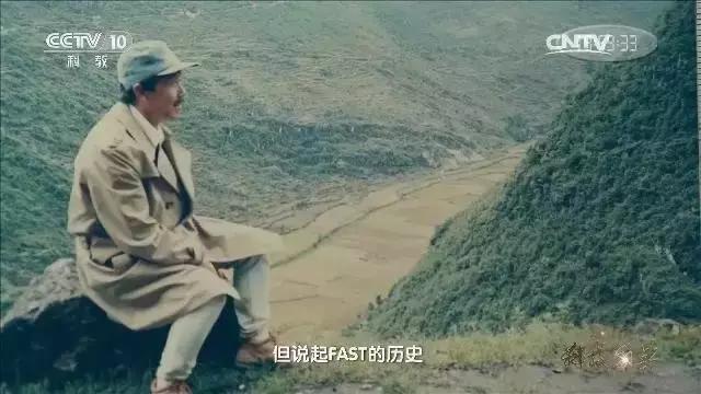 中国天眼fast天眼,放弃300倍高薪回国的人