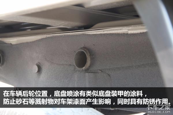 长安跨越新豹t3最新版价格,长安跨越新豹t3单排微卡