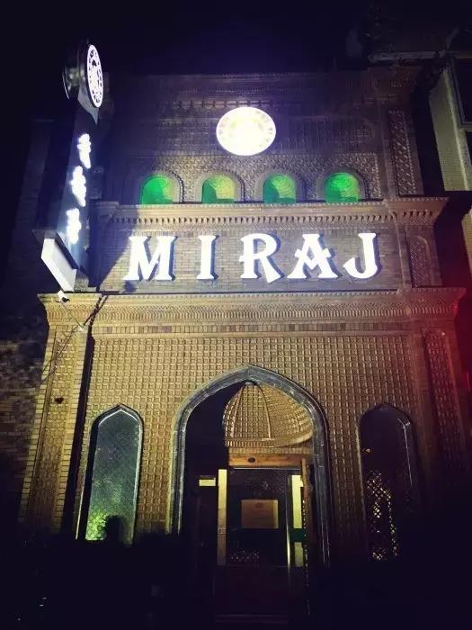 新疆菜高端饭馆排名前十,新疆高端饭局视频