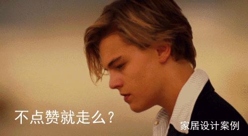 为什么东南亚的屋顶特别尖,老外的房子为什么都是石膏板